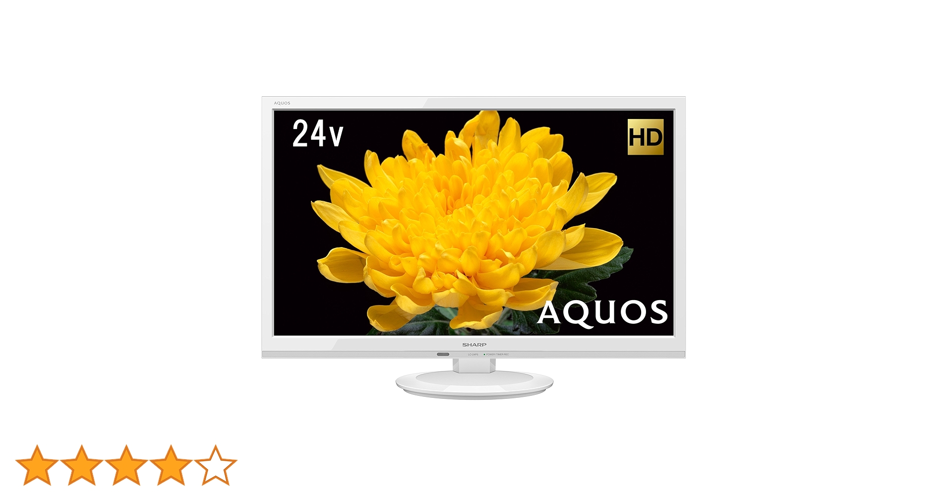 美品 SHARP AQUOS 24インチ液晶テレビ LC-24P5 2018年製 Amazon | シャープ AQUOS 24V型 ハイビジョン 液晶テレビ
